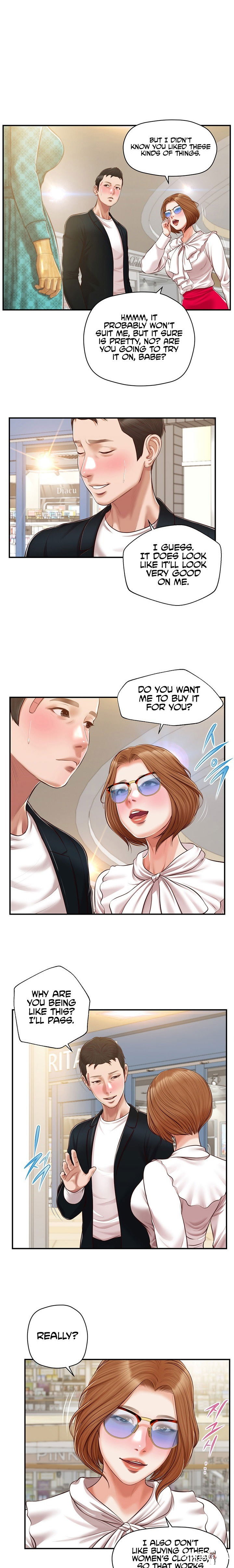 Concubine Concubine Chapter 124 - Page 1