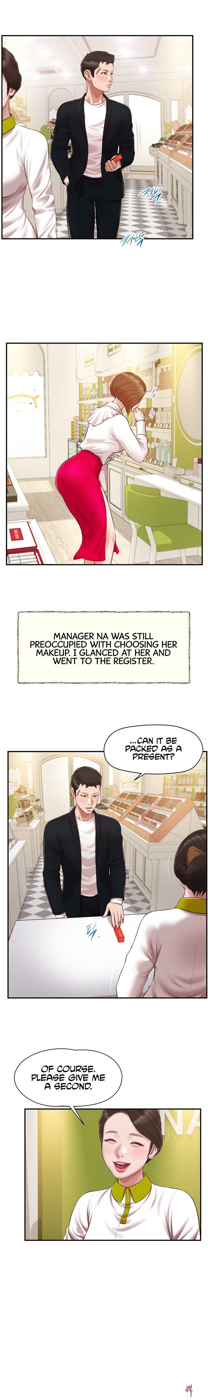 Concubine Concubine Chapter 124 - Page 12
