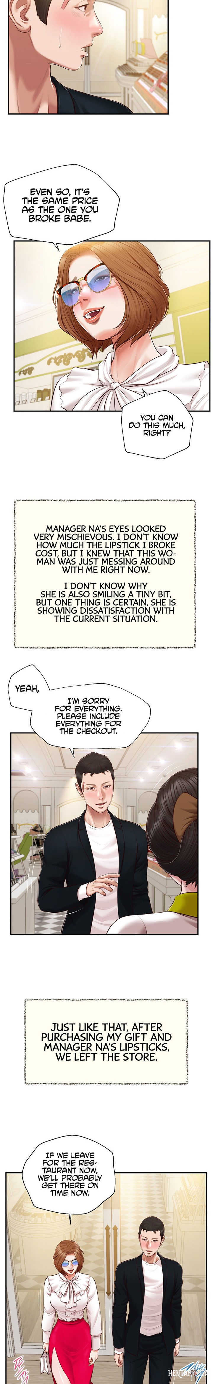 Concubine Concubine Chapter 124 - Page 14