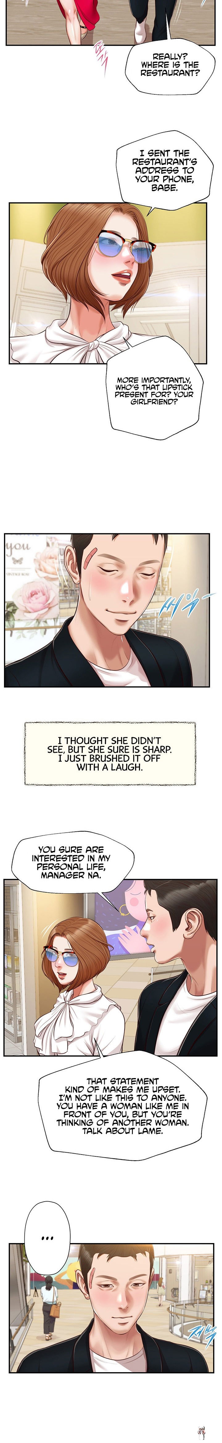 Concubine Concubine Chapter 124 - Page 15