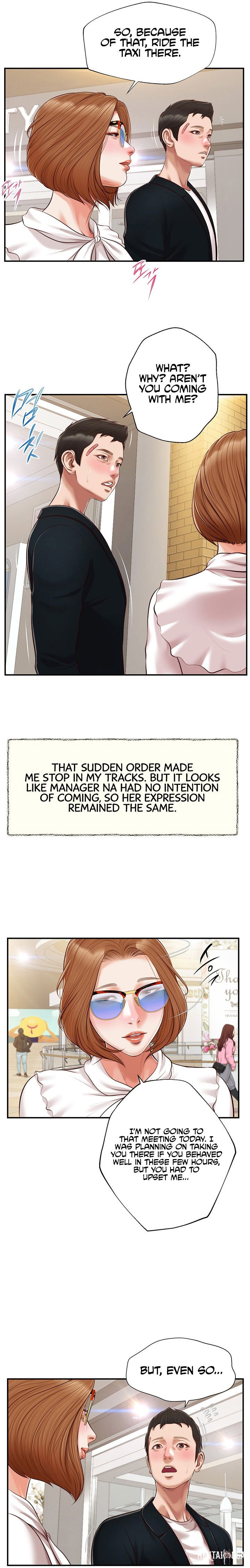 Concubine Concubine Chapter 124 - Page 16