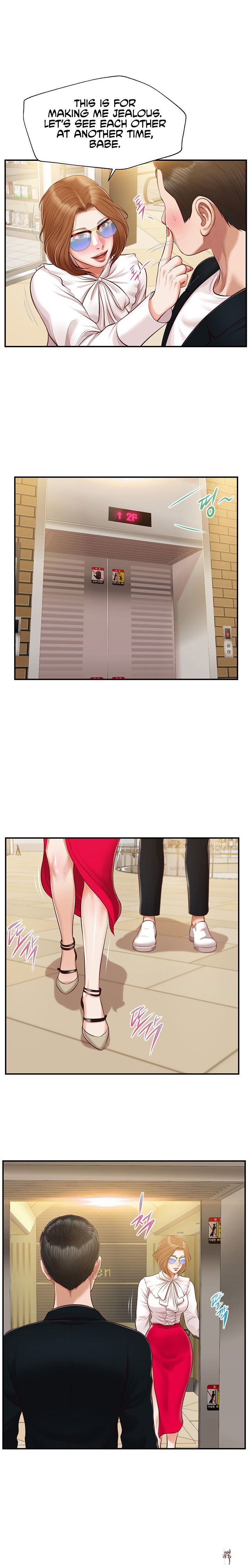 Concubine Concubine Chapter 124 - Page 17