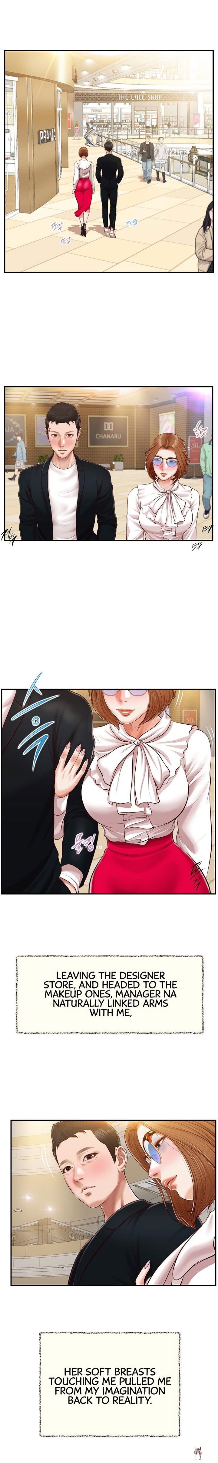 Concubine Concubine Chapter 124 - Page 3