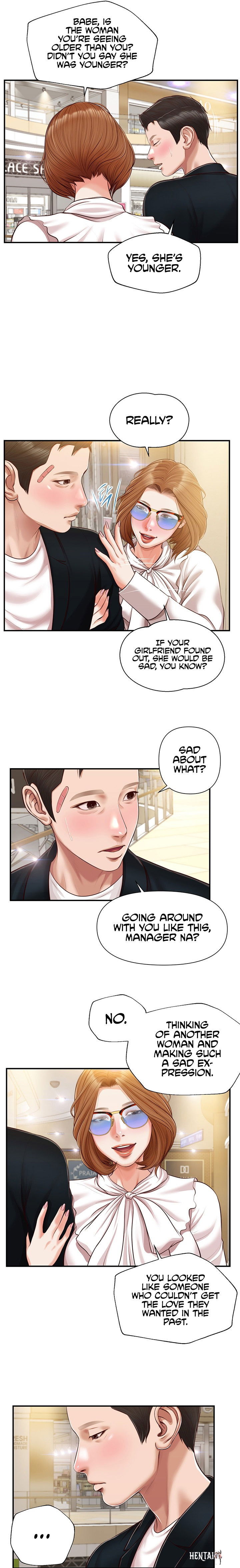 Concubine Concubine Chapter 124 - Page 4