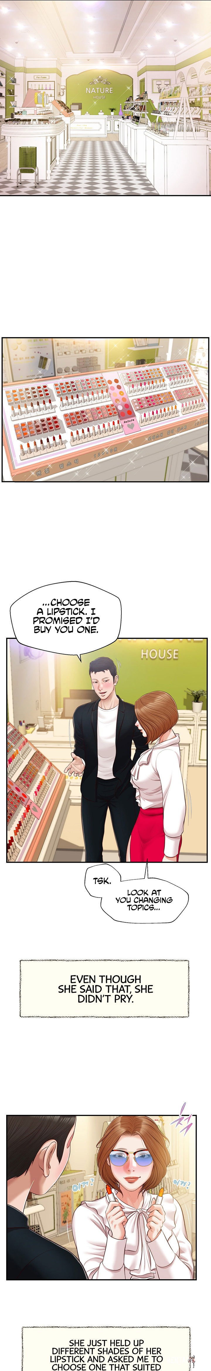 Concubine Concubine Chapter 124 - Page 7