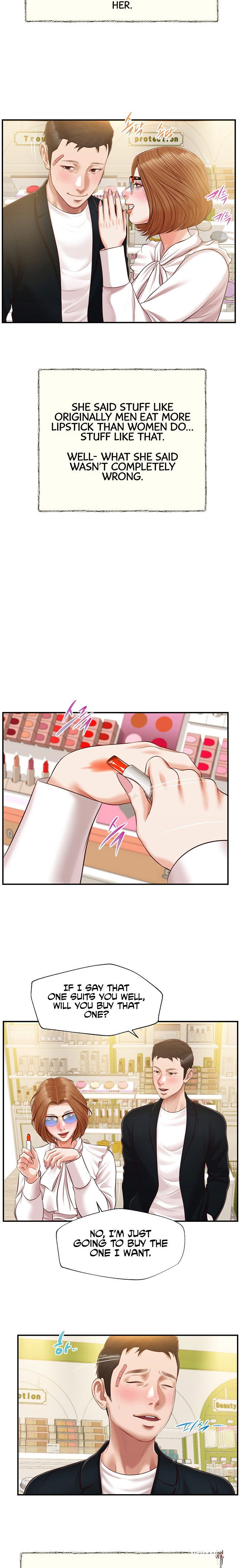 Concubine Concubine Chapter 124 - Page 8