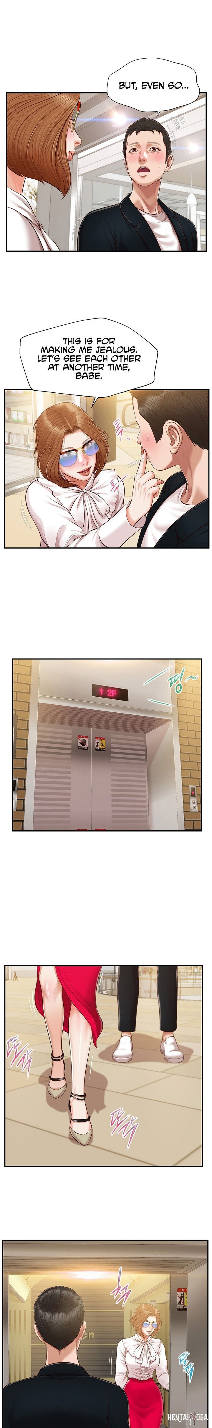 Concubine Concubine Chapter 125 - Page 1