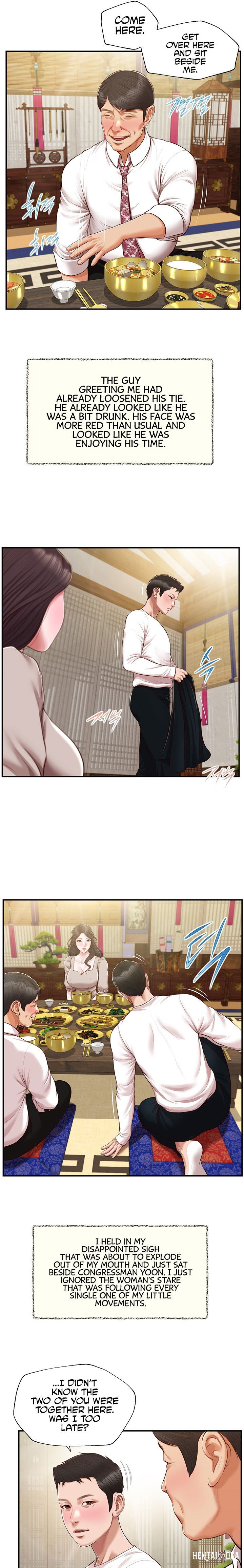 Concubine Concubine Chapter 125 - Page 10