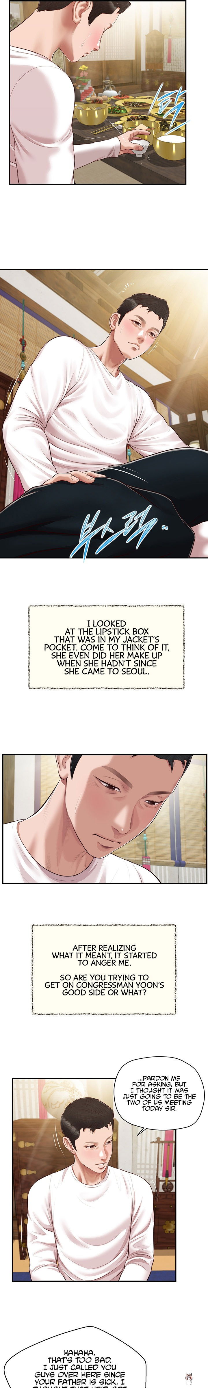 Concubine Concubine Chapter 125 - Page 13