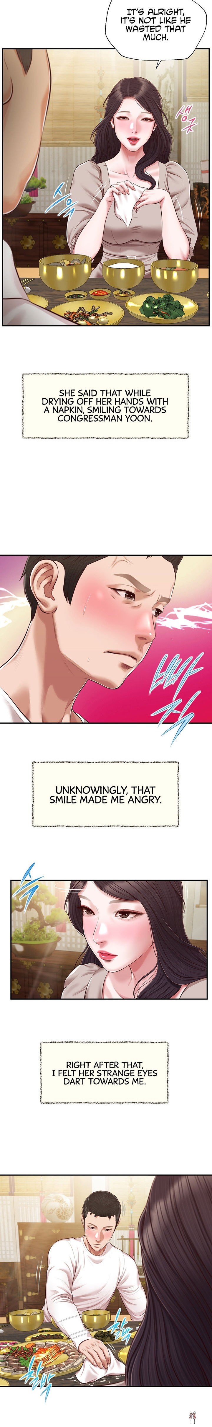 Concubine Concubine Chapter 125 - Page 18