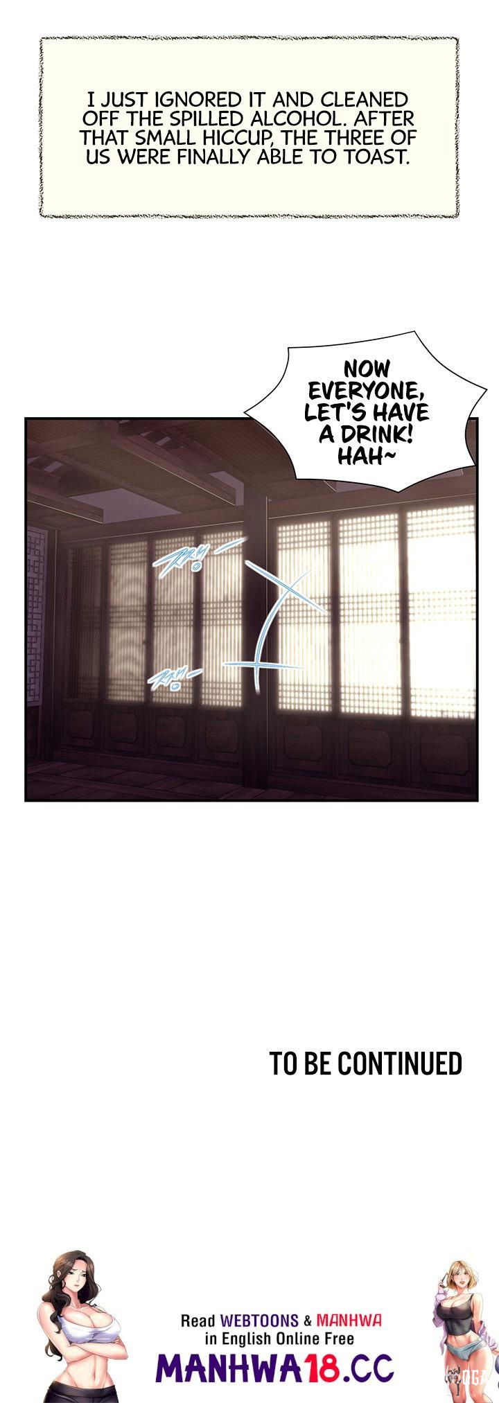 Concubine Concubine Chapter 125 - Page 19