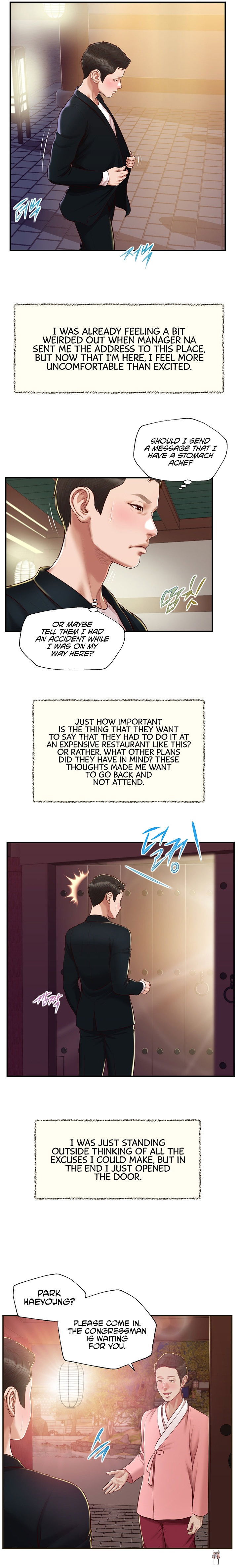 Concubine Concubine Chapter 125 - Page 4