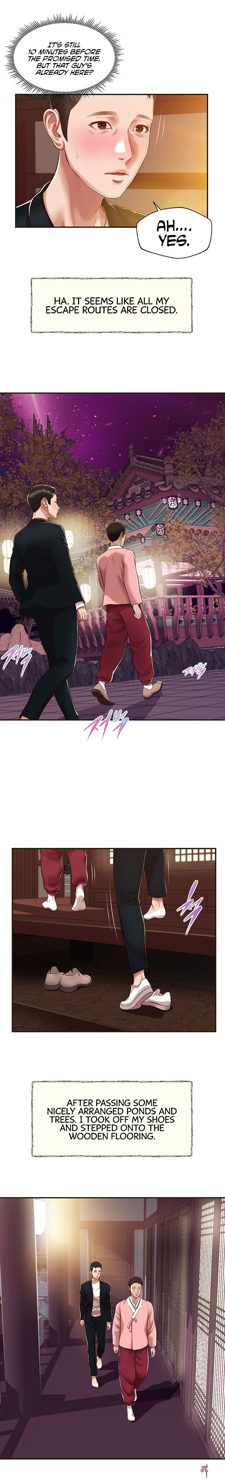 Concubine Concubine Chapter 125 - Page 5