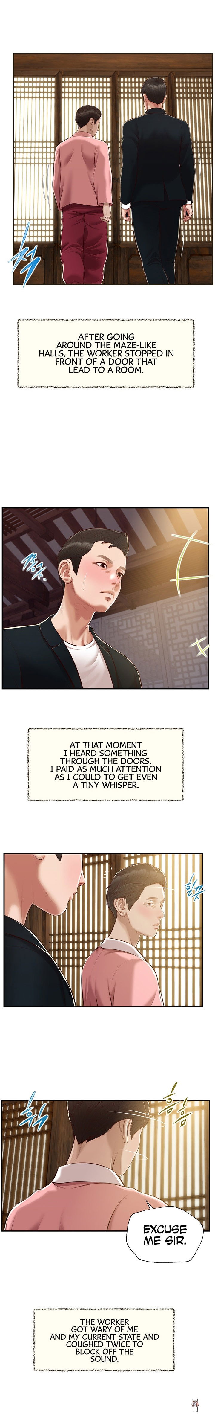 Concubine Concubine Chapter 125 - Page 6