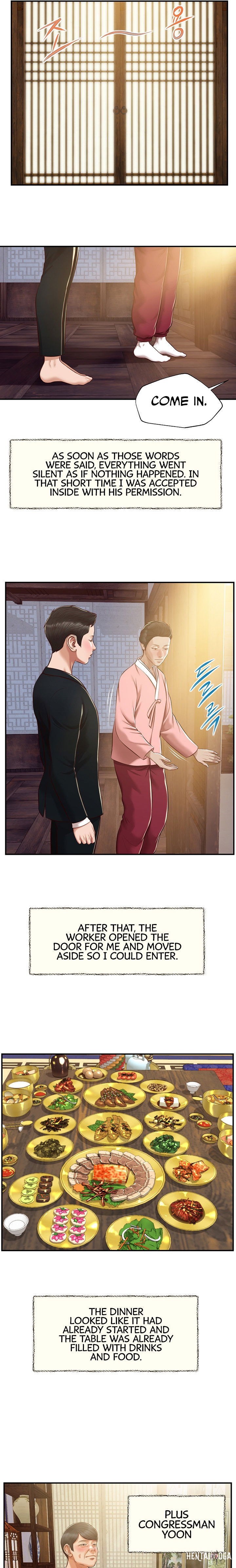 Concubine Concubine Chapter 125 - Page 7