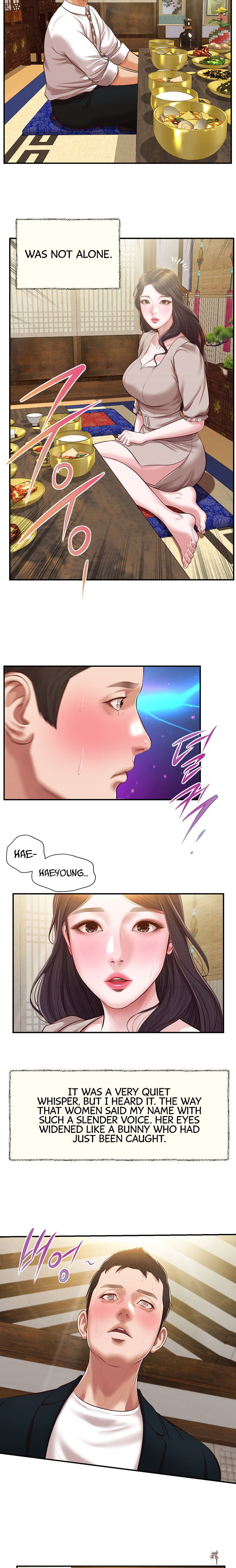 Concubine Concubine Chapter 125 - Page 8