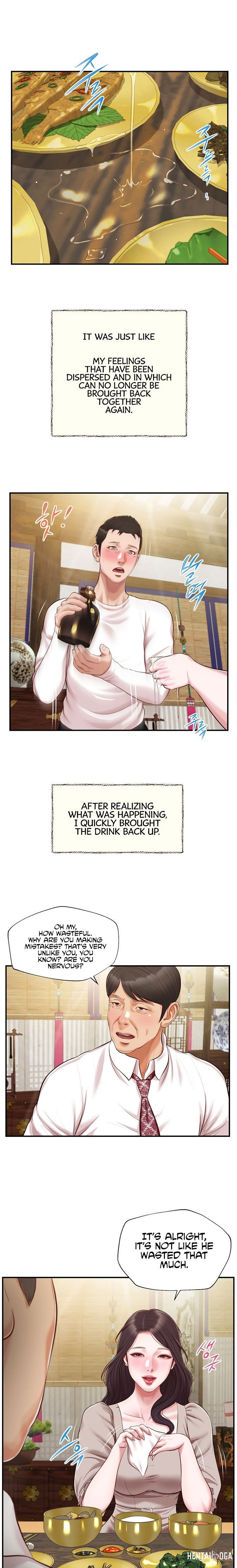 Concubine Concubine Chapter 126 - Page 1