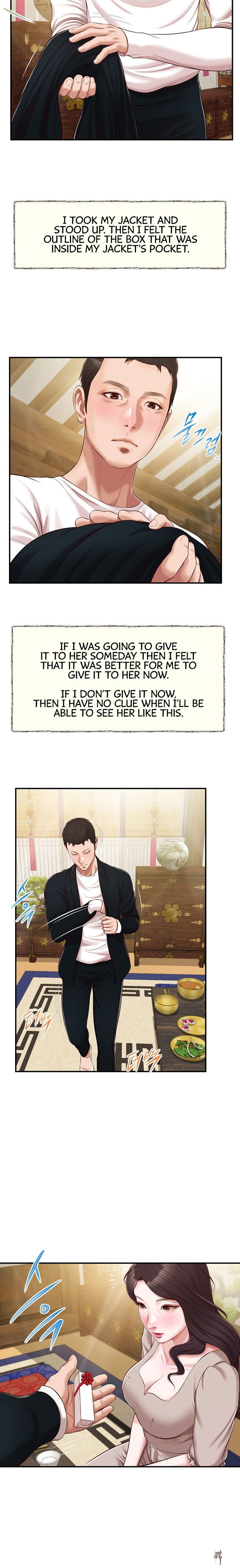 Concubine Concubine Chapter 126 - Page 12