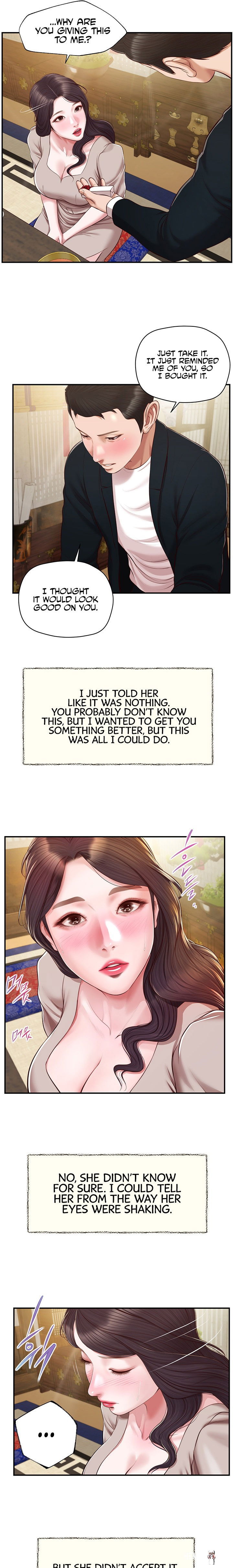 Concubine Concubine Chapter 126 - Page 13