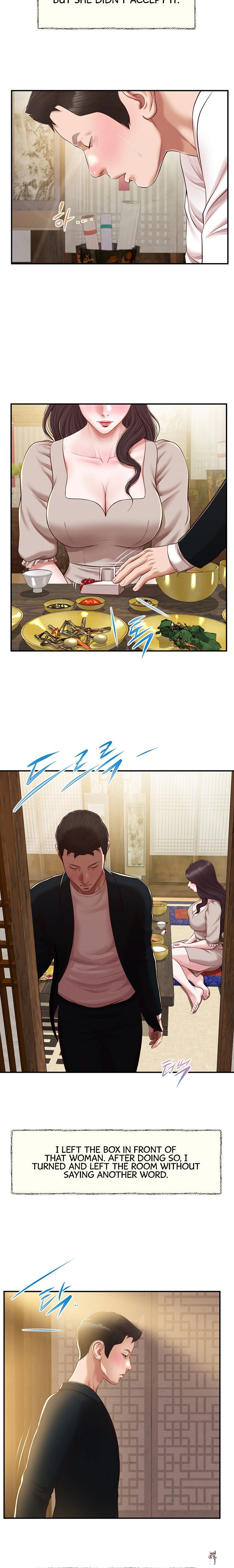 Concubine Concubine Chapter 126 - Page 14