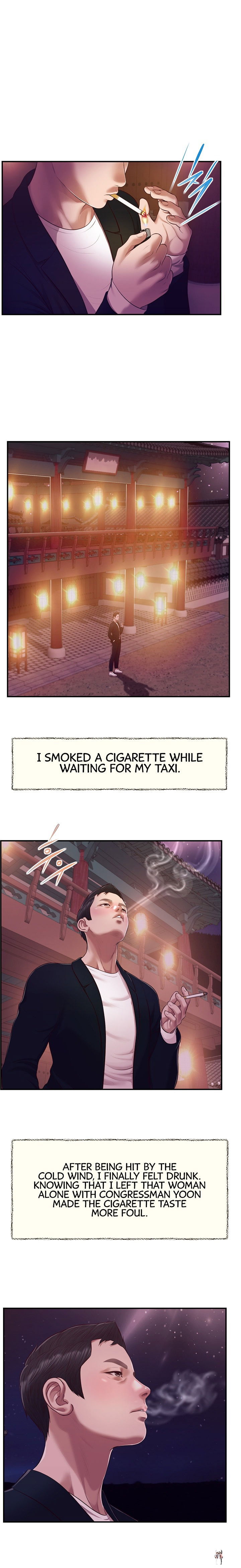 Concubine Concubine Chapter 126 - Page 16