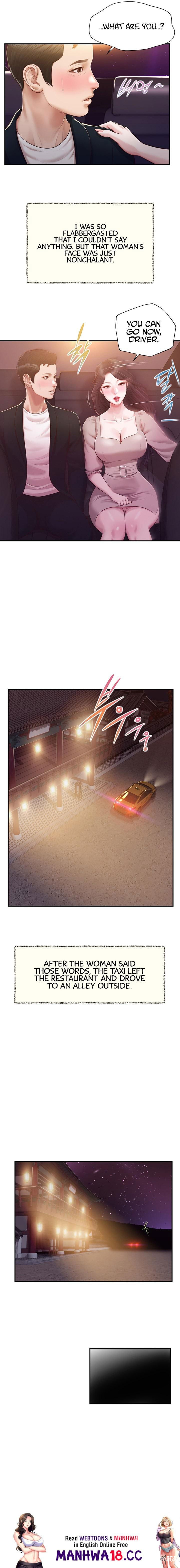 Concubine Concubine Chapter 126 - Page 19