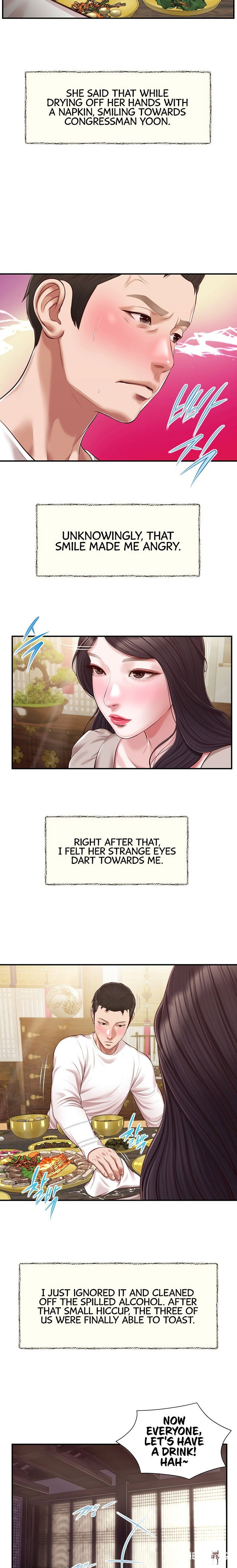 Concubine Concubine Chapter 126 - Page 2