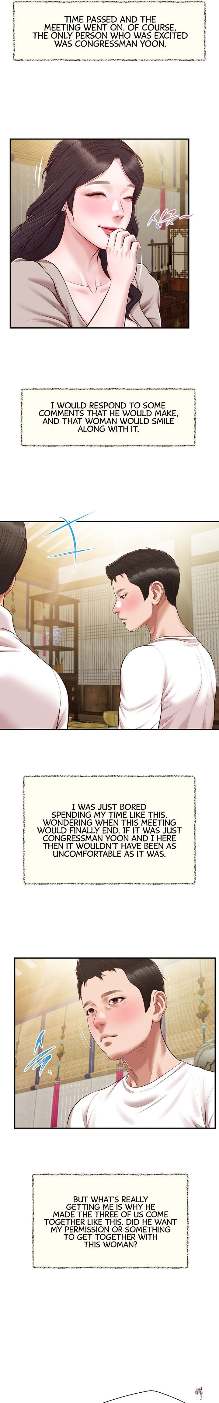 Concubine Concubine Chapter 126 - Page 4