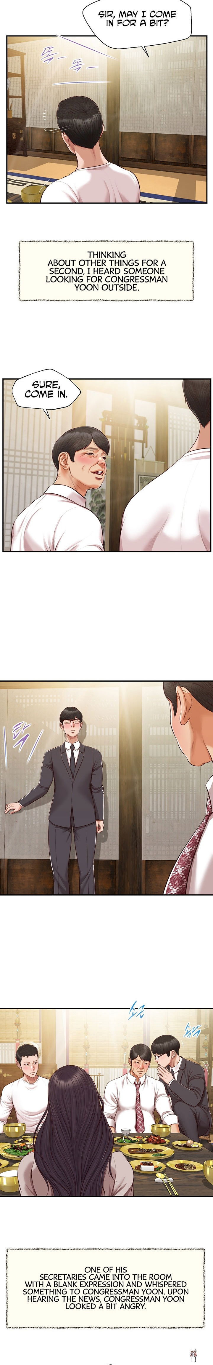 Concubine Concubine Chapter 126 - Page 5