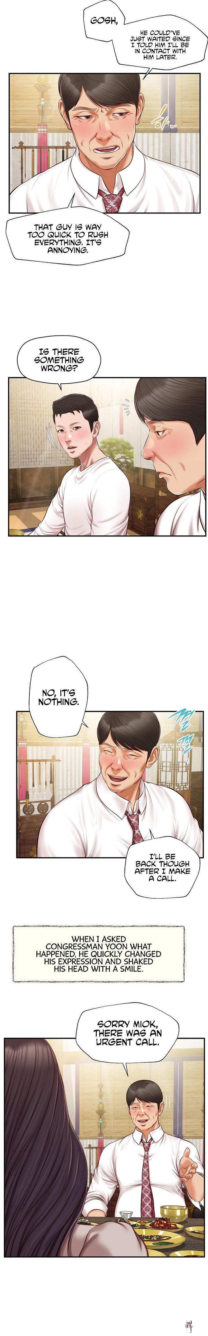 Concubine Concubine Chapter 126 - Page 6