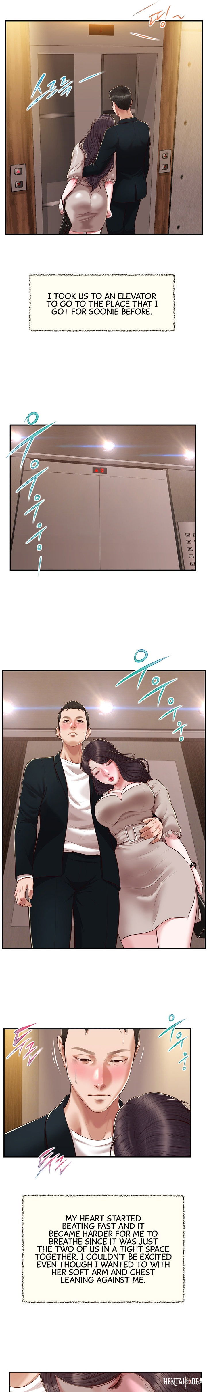 Concubine Concubine Chapter 127 - Page 10