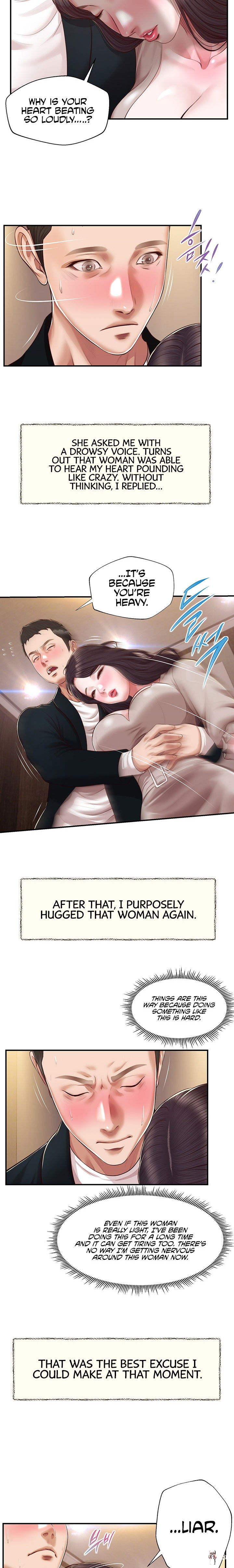 Concubine Concubine Chapter 127 - Page 11