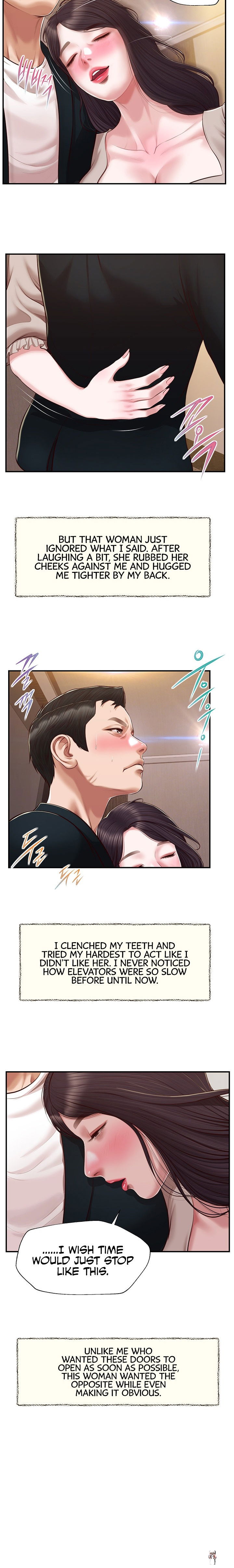 Concubine Concubine Chapter 127 - Page 12