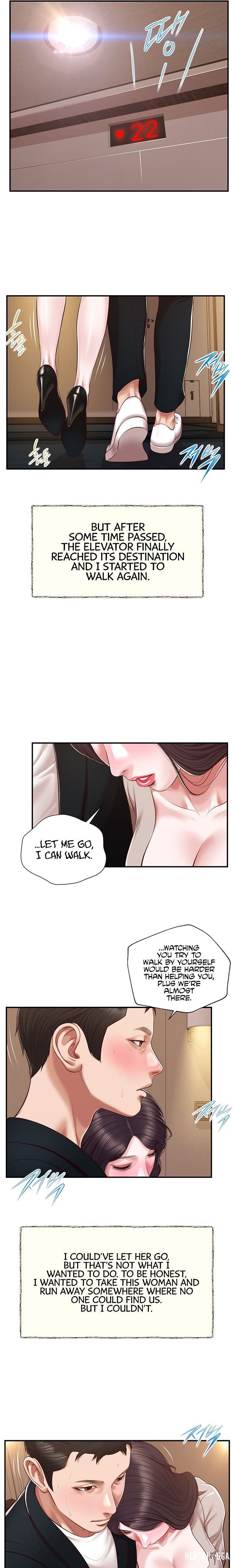 Concubine Concubine Chapter 127 - Page 13