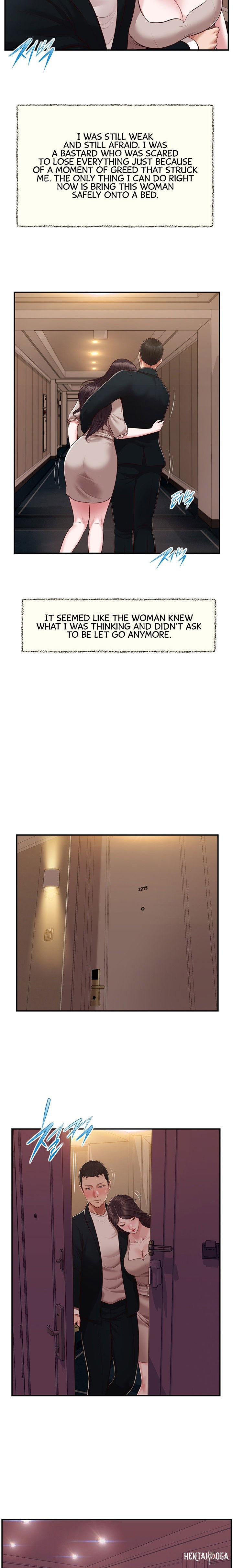 Concubine Concubine Chapter 127 - Page 14