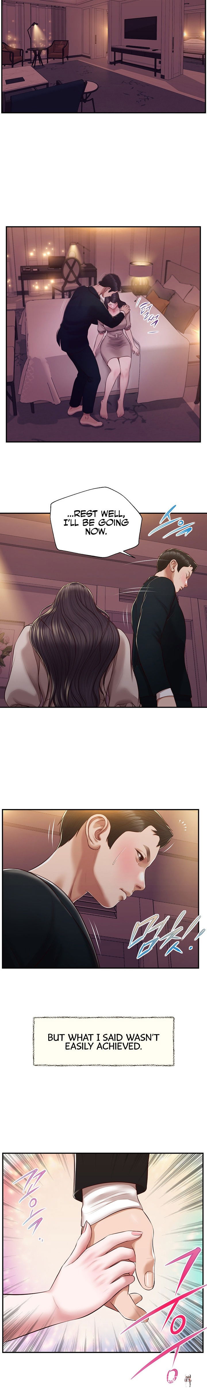 Concubine Concubine Chapter 127 - Page 15