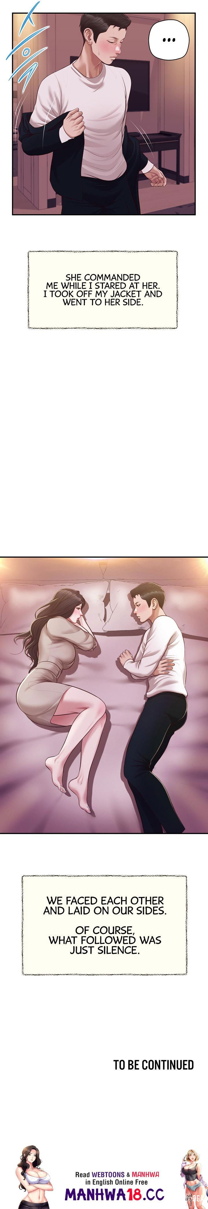 Concubine Concubine Chapter 127 - Page 19