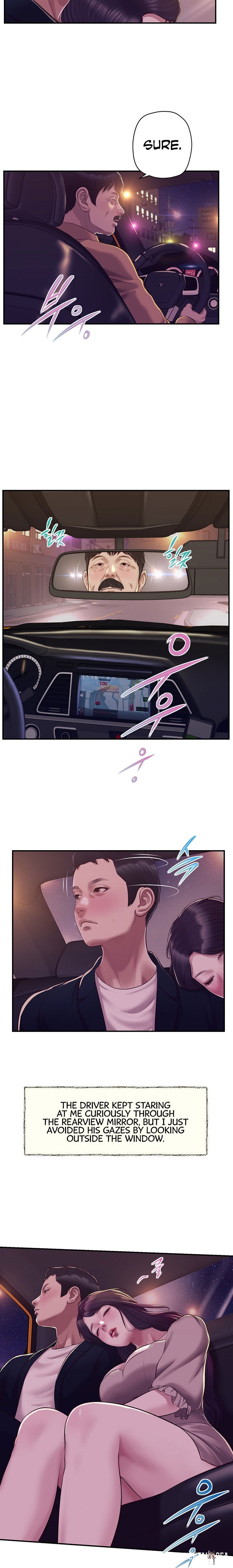 Concubine Concubine Chapter 127 - Page 5