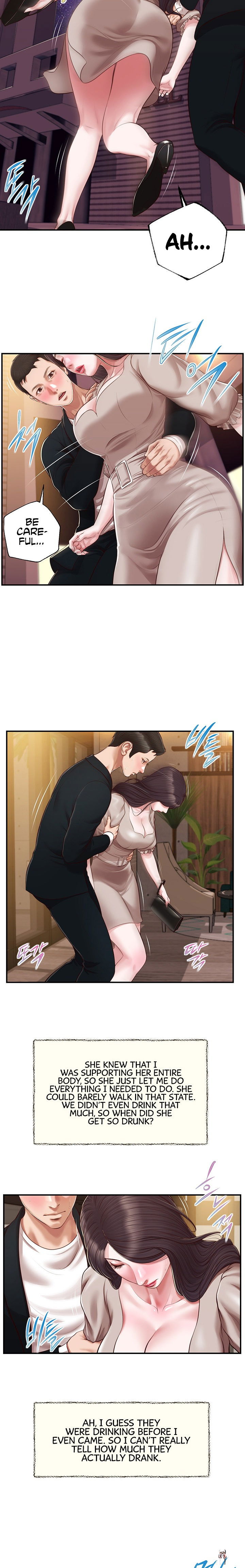 Concubine Concubine Chapter 127 - Page 8