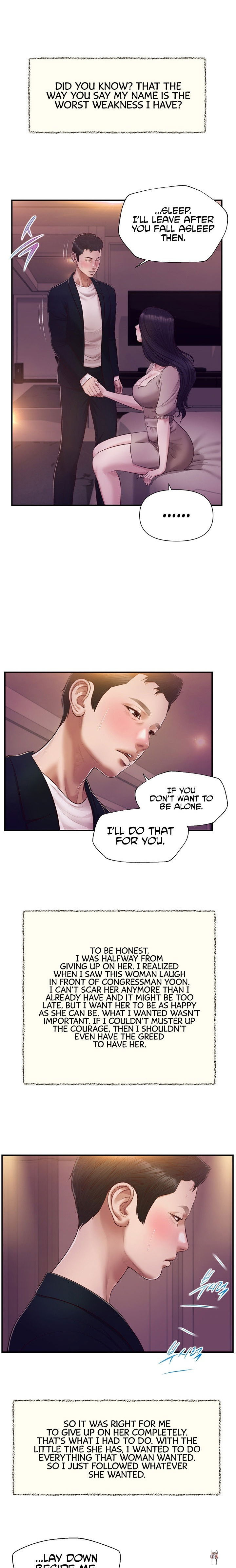 Concubine Concubine Chapter 128 - Page 1