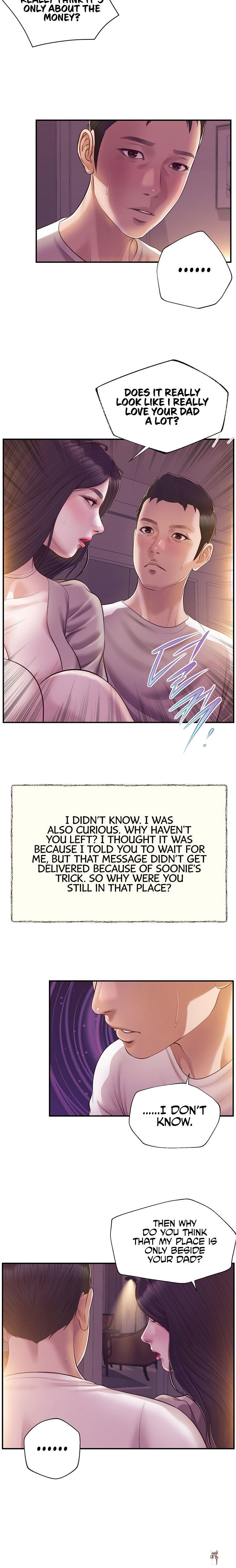 Concubine Concubine Chapter 128 - Page 12