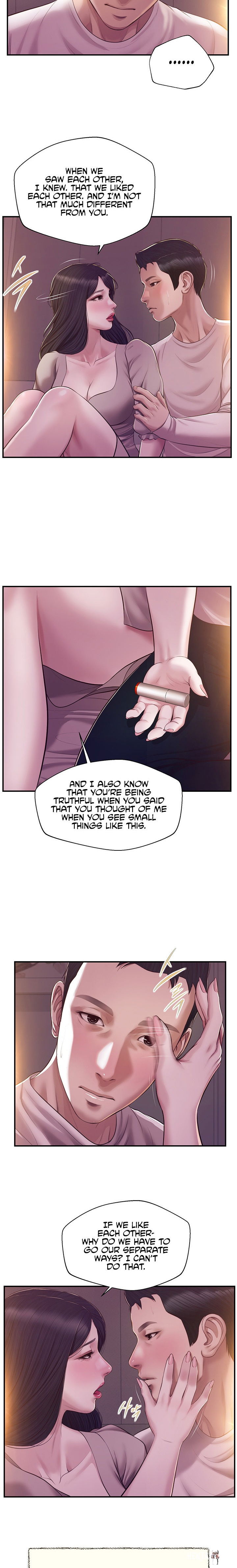 Concubine Concubine Chapter 128 - Page 14