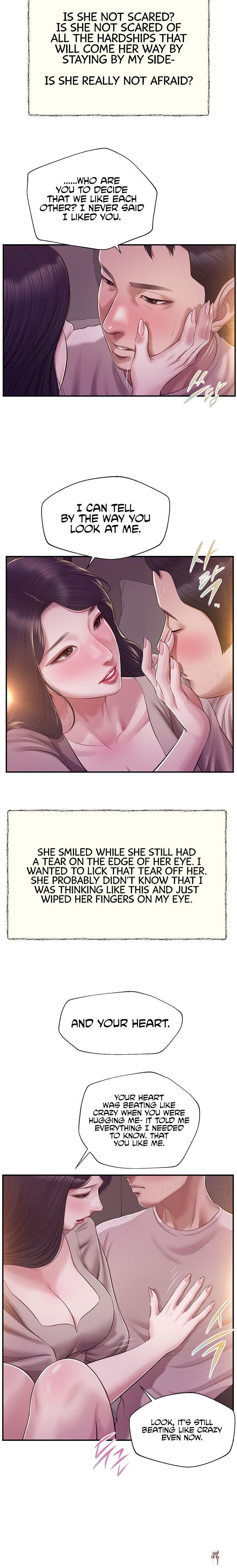 Concubine Concubine Chapter 128 - Page 15