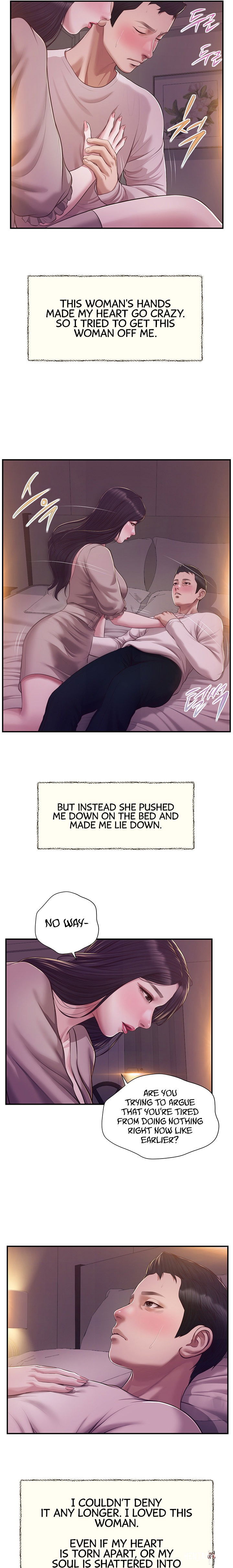 Concubine Concubine Chapter 128 - Page 16