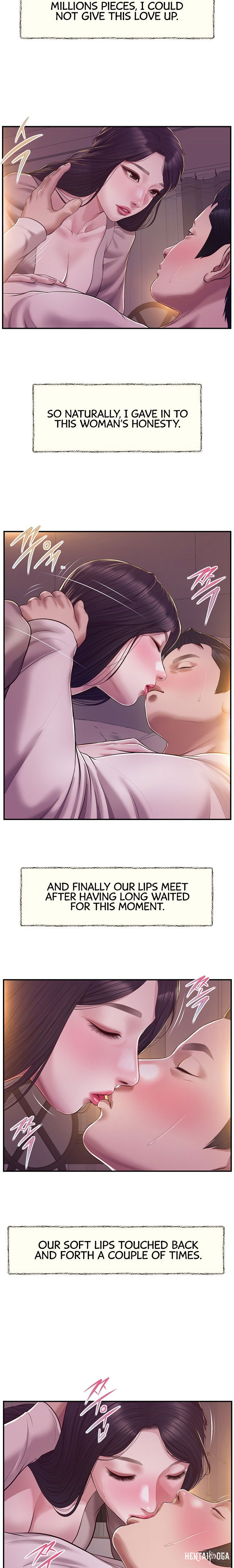 Concubine Concubine Chapter 128 - Page 17