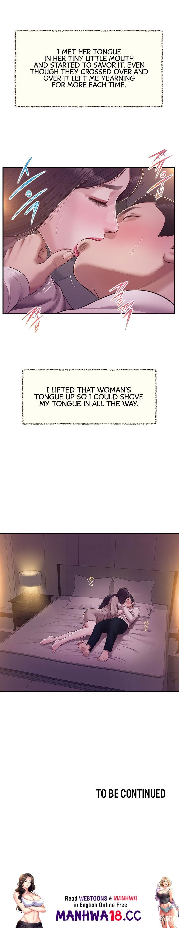 Concubine Concubine Chapter 128 - Page 19