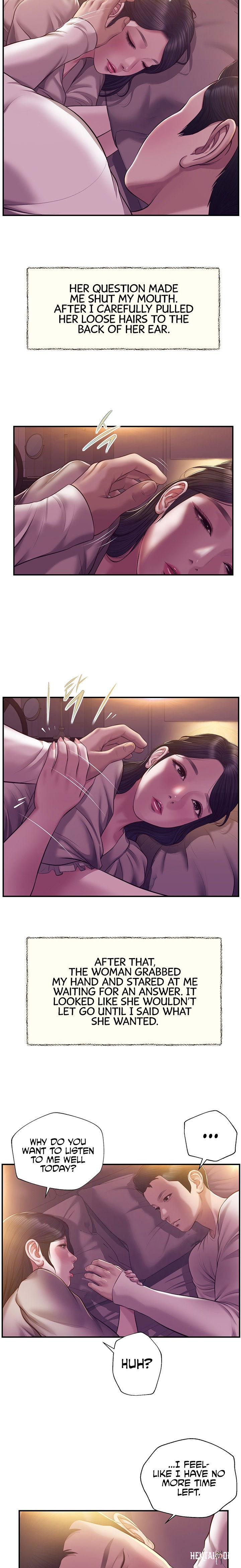 Concubine Concubine Chapter 128 - Page 5