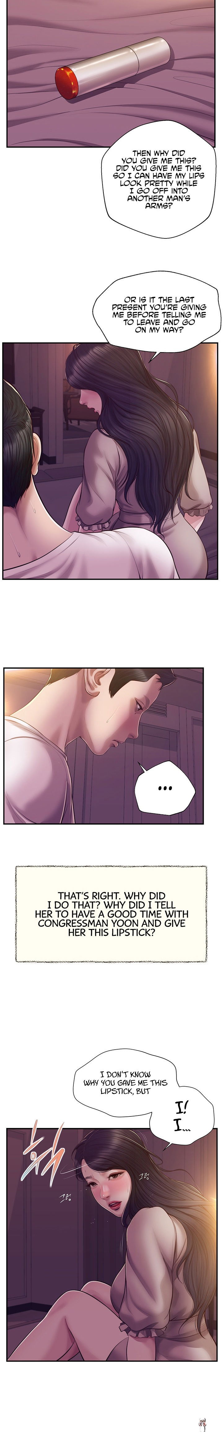 Concubine Concubine Chapter 128 - Page 9