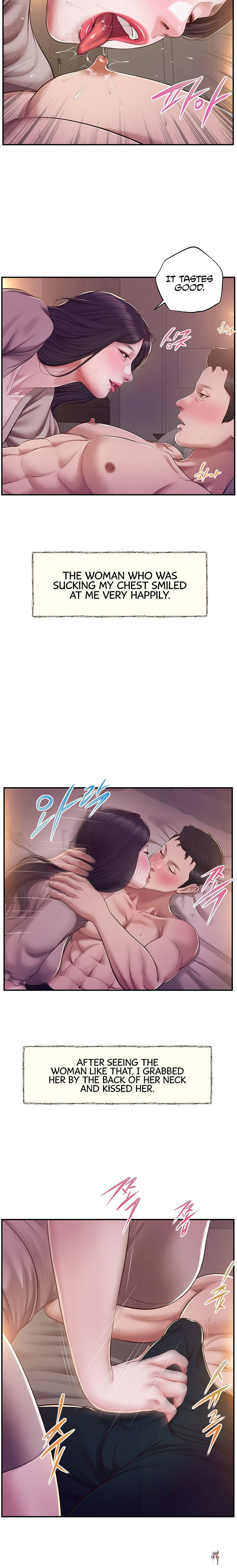 Concubine Concubine Chapter 129 - Page 12