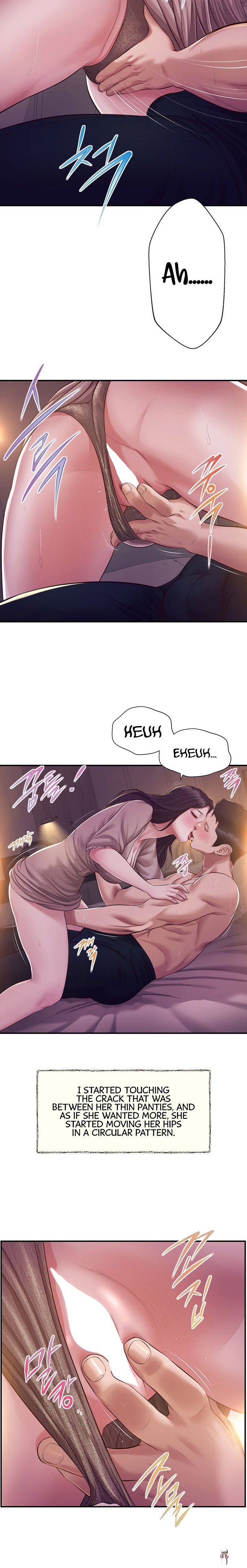 Concubine Concubine Chapter 129 - Page 15